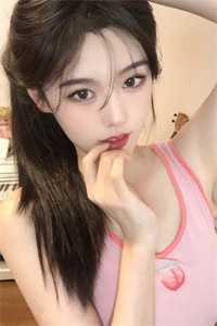 斯莱特林的女儿